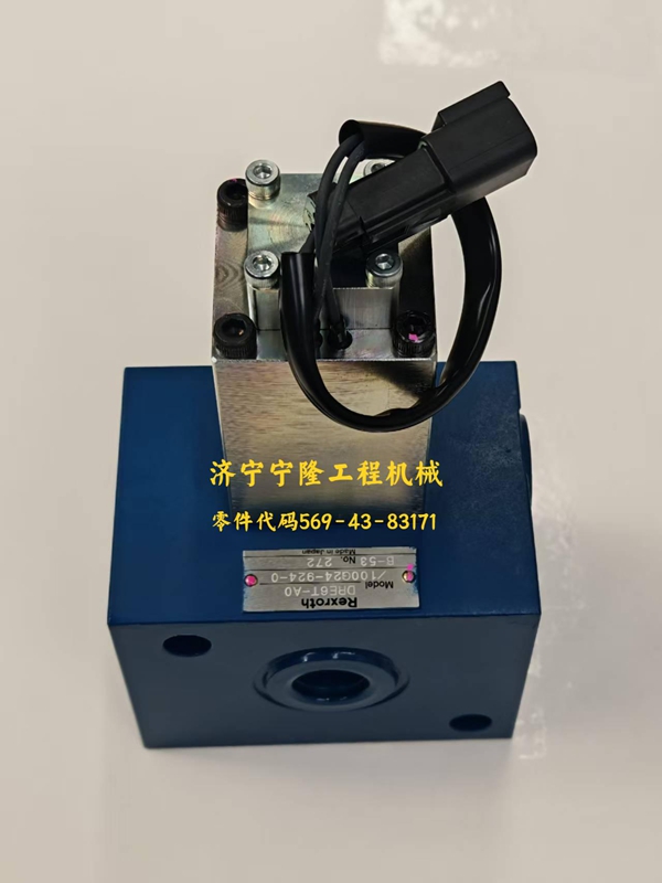 小松挖機(jī)電磁閥